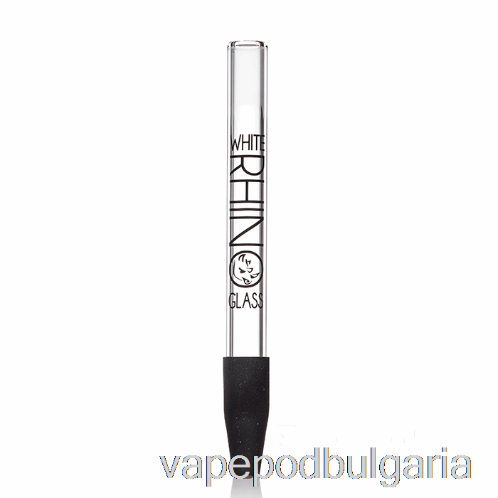 Vape Течности White Rhino Pyrex Dab Straw V1